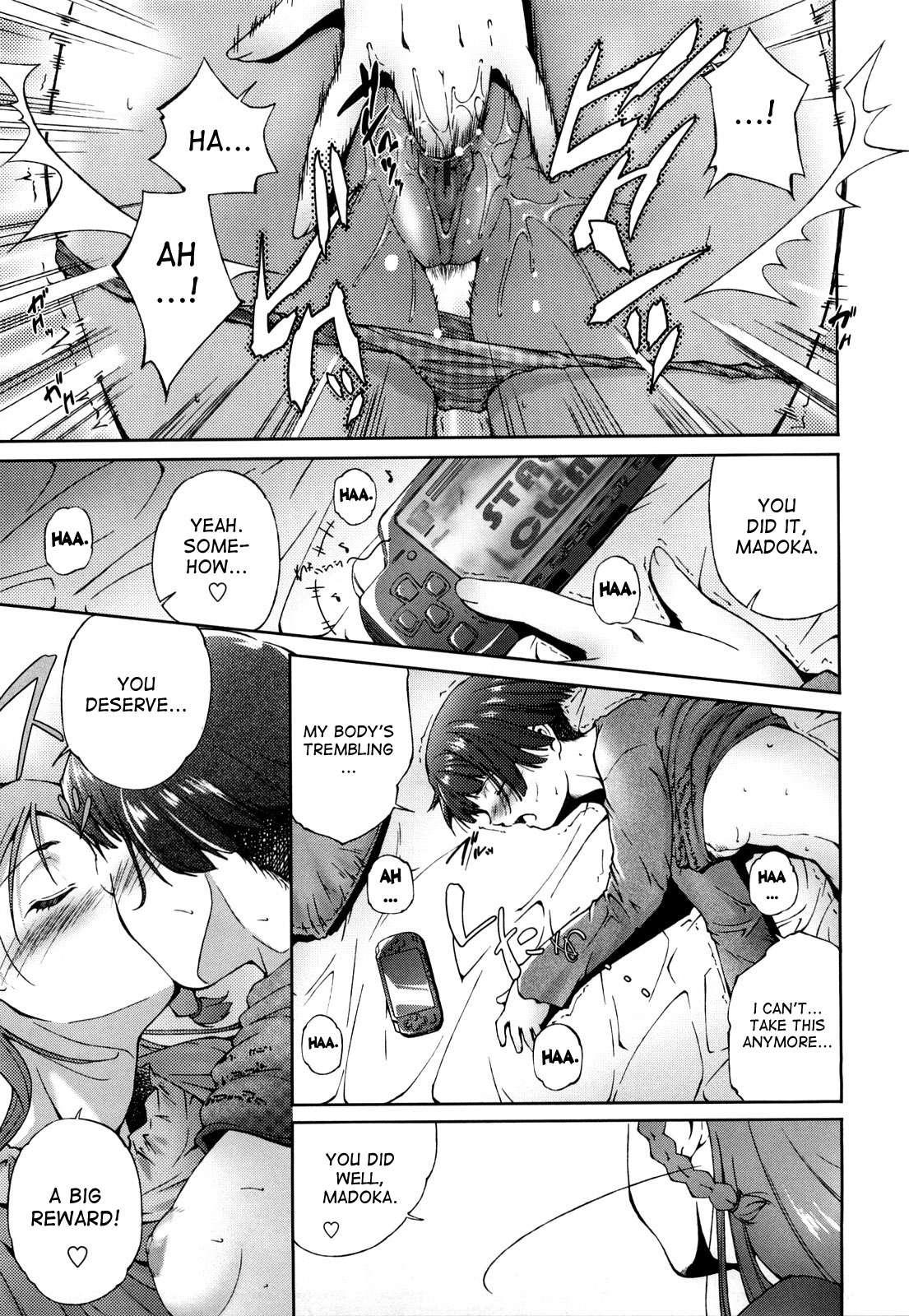 Anesama Inka Chapter 7000 Page 7